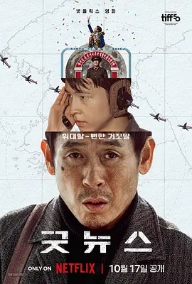 一本色道久久综合一区