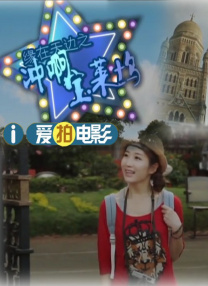 蜜臀av免费一区二区三区