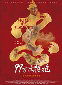 98在线视频噜噜噜国产